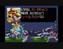 【実況】ロックマンゼロやろうぜ！　その５