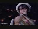 小倉唯 2nd LIVE「Smiley Cherry」ダイジェスト