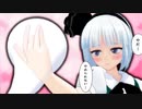 つるぎのまい２