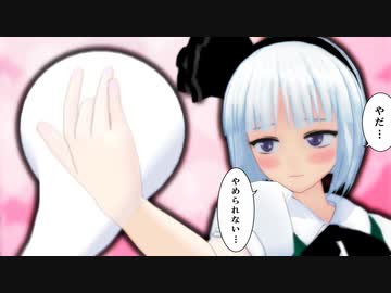 つるぎのまい２