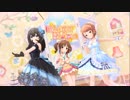 【デレステMV】Kawaii make my Day！【3Dリッチ】