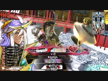 【WLW】ジーン（対メロウ）#14【EX01】