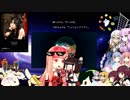 ひなこさんと茜ちゃんのラジオ感覚車載配信　第５枠(ファイナル)