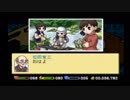 テスト→合格。学校を作ろう！校長先生物語 03