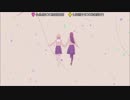 【ニコカラ】hectopascal (TV Size) [OFF VOCAL]