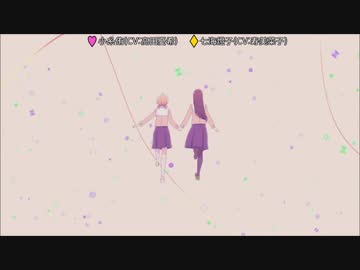 【ニコカラ】hectopascal (TV Size) [OFF VOCAL]