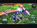 雪国よりEXVS2をお届け！　Part12　Hi-νガンダム
