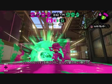 【X】生存戦略ガチマスピナー192【ハイカス,スピコラ,スプスピ,バレデコ】