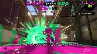 【X】生存戦略ガチマスピナー192【ハイカス,スピコラ,スプスピ,バレデコ】