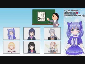 勇気ちひろにより暴かれた1期生の裏の顔