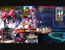 [wlw]アシェ様だってﾄﾞﾝﾄﾞﾝｲｸｯ！198夜[CR25 シュネーヴィッツェン]