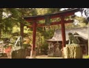 【ゆっくり】徒歩で日本一周part458【神山→徳島】
