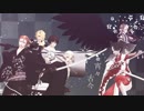 【MMD刀剣乱舞】宵々古今【源平刀】