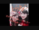 【ネコ科シスターズ】恋するフォーチュンクッキー踊ってみた