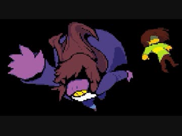 【DELTARUNE】 戦わなくてもわかりあえる part2 【実況】