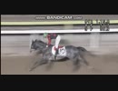 2018月11年14日　大井競馬　デルマジン2勝目