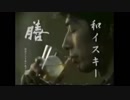 膳