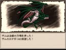 Ruina 廃都の物語 雑談しながらプレイ Part.25