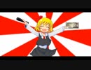 おつかい☆(合作単品)