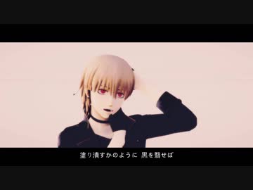 【MMD銀魂】沖田総悟 シュガーヘイト