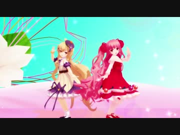 クコとクリスマスベゴニアでちょこまじ