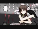 チャイna時雨de響喜乱舞
