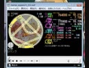 simai ロマンス　Re:MASTER