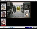 花騎士によるカードワース【犬の恩返し】