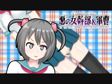 【ポケモンUSM】悪の女幹部＆軍曹のアローラ征服 part6【ゆっくり実況】