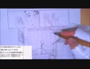 2017-02-25 3枠目 FUNDIY「トキ」プロジェクト作画配信