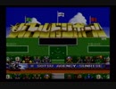 バトルドッジボールを割りとマジで実況プレイしてみた。（スーパーバトルリーグ編）【Part1】