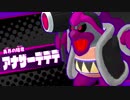 【プレイ動画】星のカービィ スターアライズPart40