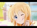 Memories 恋塚小夢Ver.（本渡楓）