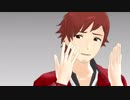 【SideMMD】独りんぼエンヴィー【天道輝】