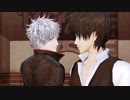 【MMD銀魂】La La Latch【銀時・土方】