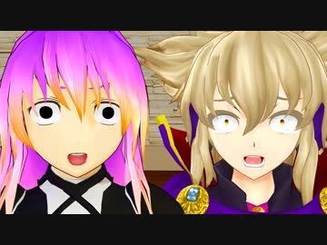 聖に焼肉おごってみた【東方MMD紙芝居】