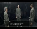 【龍が如く5】夢、叶えし者になりたいPart28