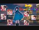 【みゅん♪*＠ゆめの】Hand in Hand　踊ってみた【ひとつの夢】
