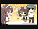 アマツツミpart65