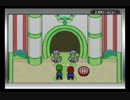 マリオ&ルイージRPGを割りとマジで実況プレイしてみた。【Part5】