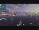 [WoWsBlitz] ゆっくりのんびりとWoWsBlitz 18