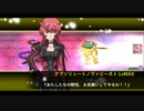 スーパーロボット大戦X-Ω 闘滅モード 中ボス行動前撃破(800万ダメ、FULLAUTO)