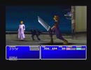 FINAL FANTASYⅦ【懐かしみながら実況プレイ】　part26