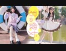 【北辰】あなたの彼女   "私と恋をしてください！""よく恋をしてもっと強くなるだろう"你的女友 请和我恋爱吧！“好好谈一场恋爱变得更强吧”