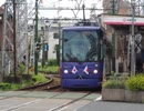 【バイノーラル走行音】 都電荒川線 早稲田～三ノ輪橋 8800形