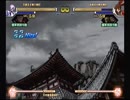 戦国BASARA X　連続技支援動画　～竹中半兵衛編～ その２/５