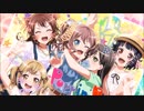 【Poppin'Party × Goose house】光るなら