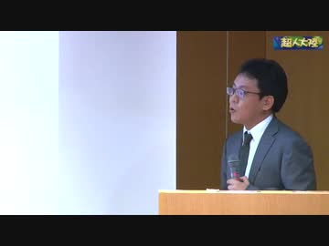 「グローバリズムと地方の衰退」柴山 桂太氏（京都大学大学院准教授）グローバル資本主義を超えてII