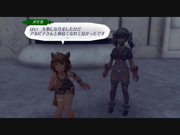 【実況】愛に生きるゼノブレイド2 part55