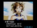 風来のシレンGB2　RTA　1時間39分31.1秒　無編集